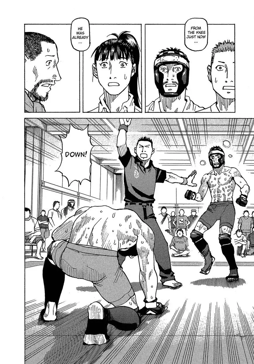 All-Rounder Meguru Chapter 87 27